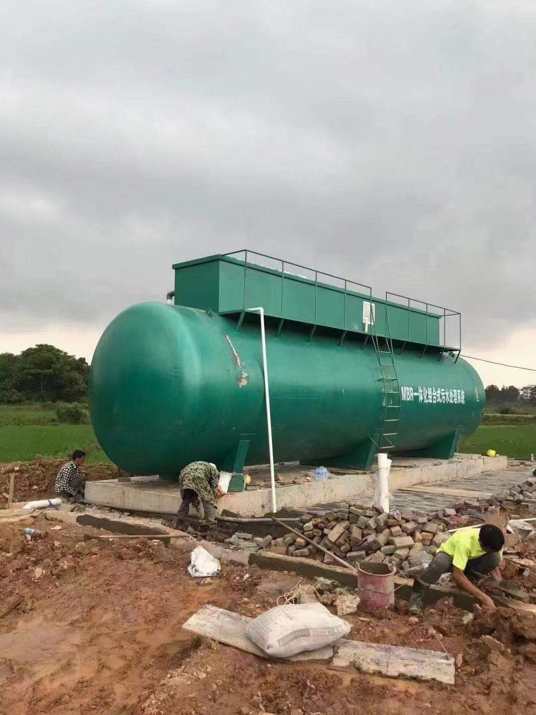 潜水艇式一体化污水处理设备